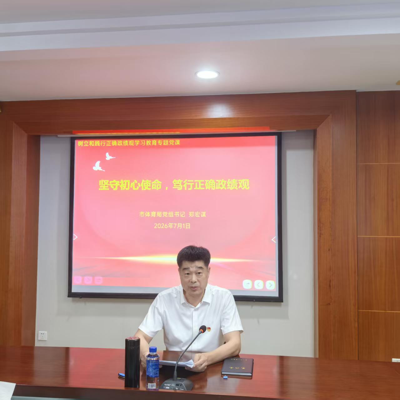 微信图片_20260701175539_986_2