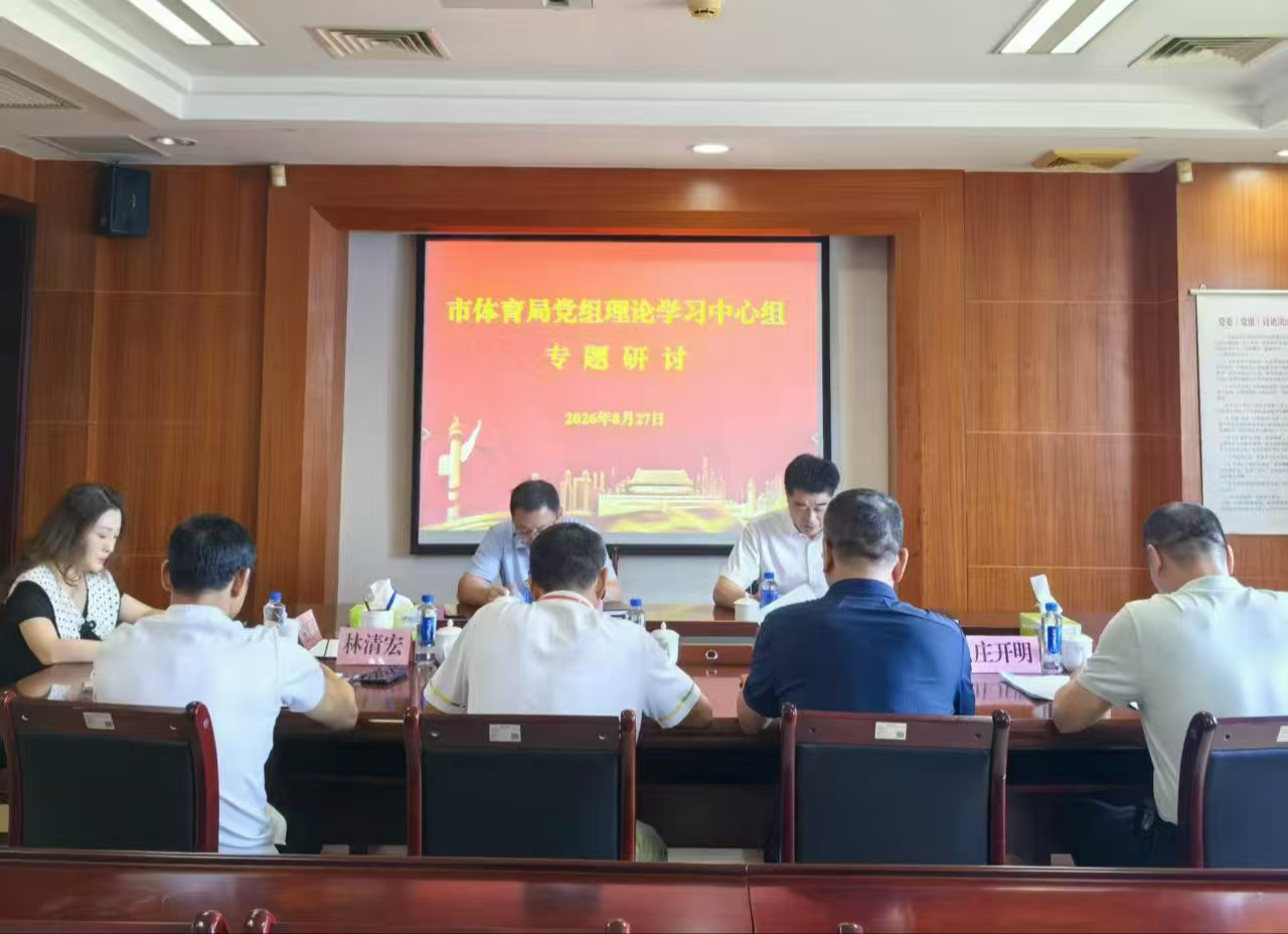 微信图片_20260902162203_29_17