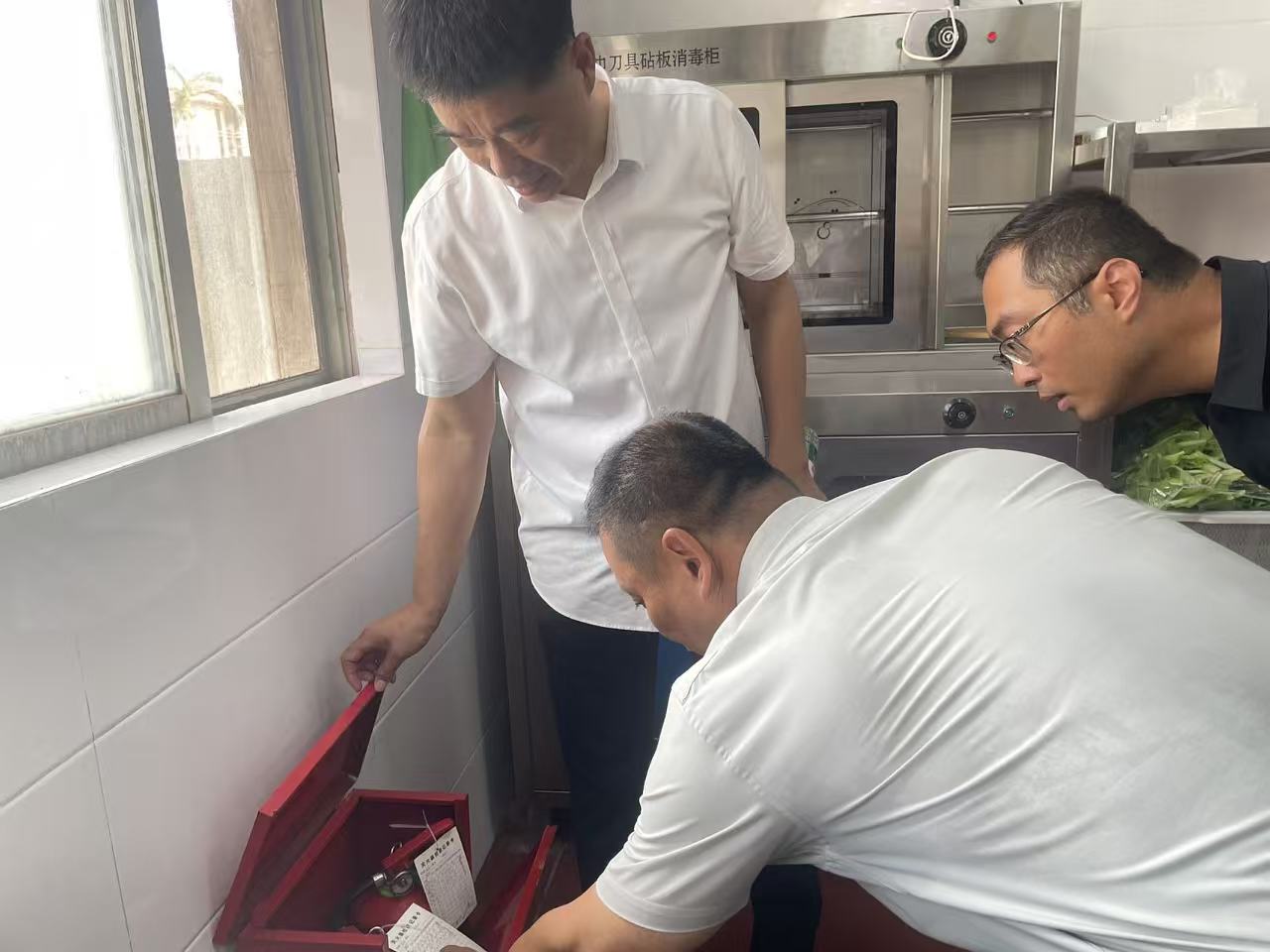 微信图片_20260720194443_477_28