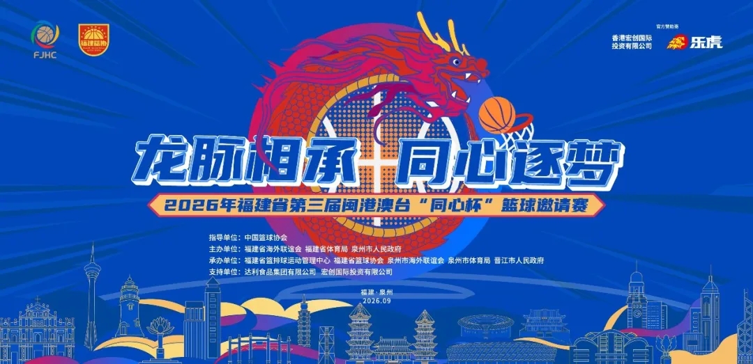 微信图片_20260928151636_64_17