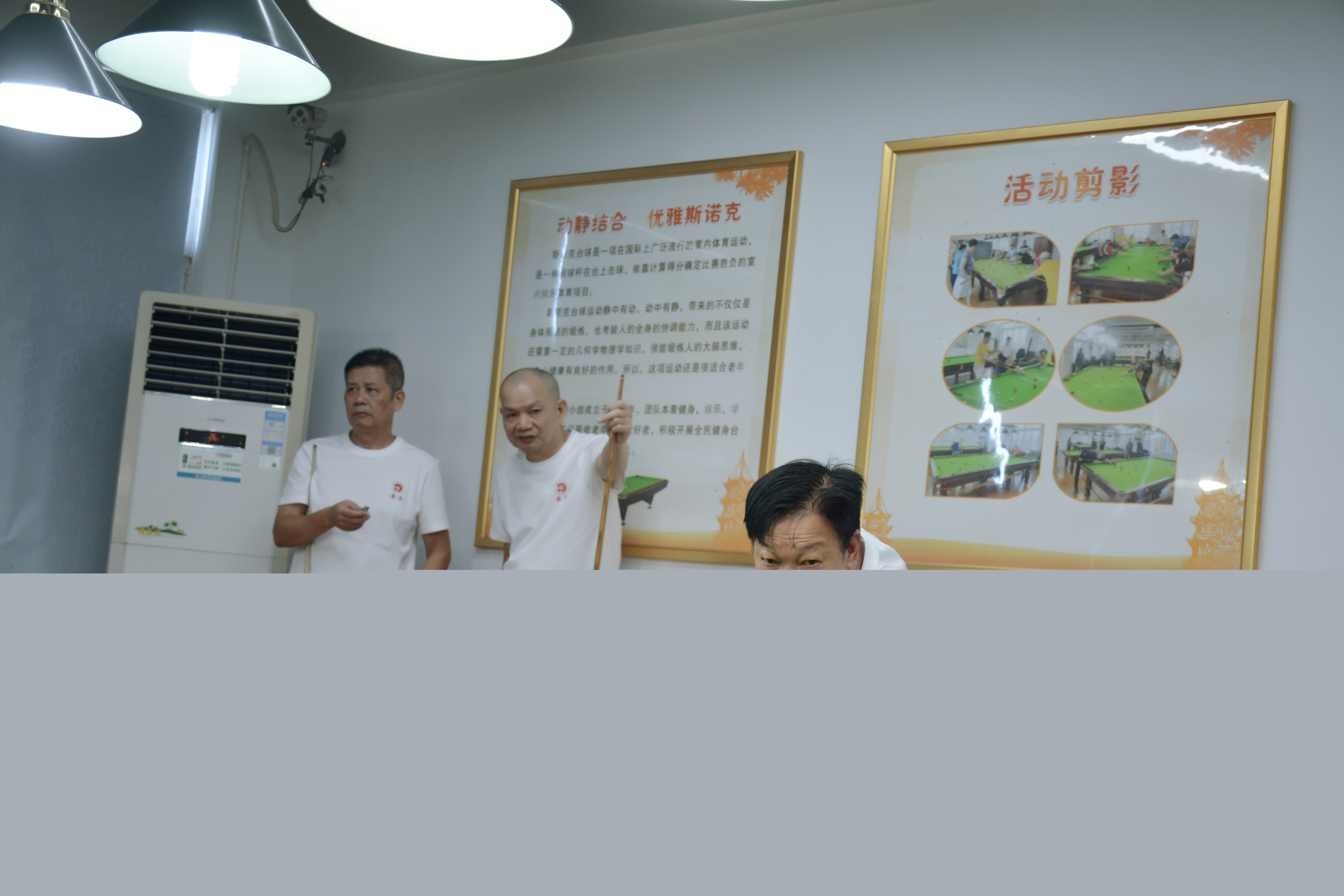 微信图片_20250912084904