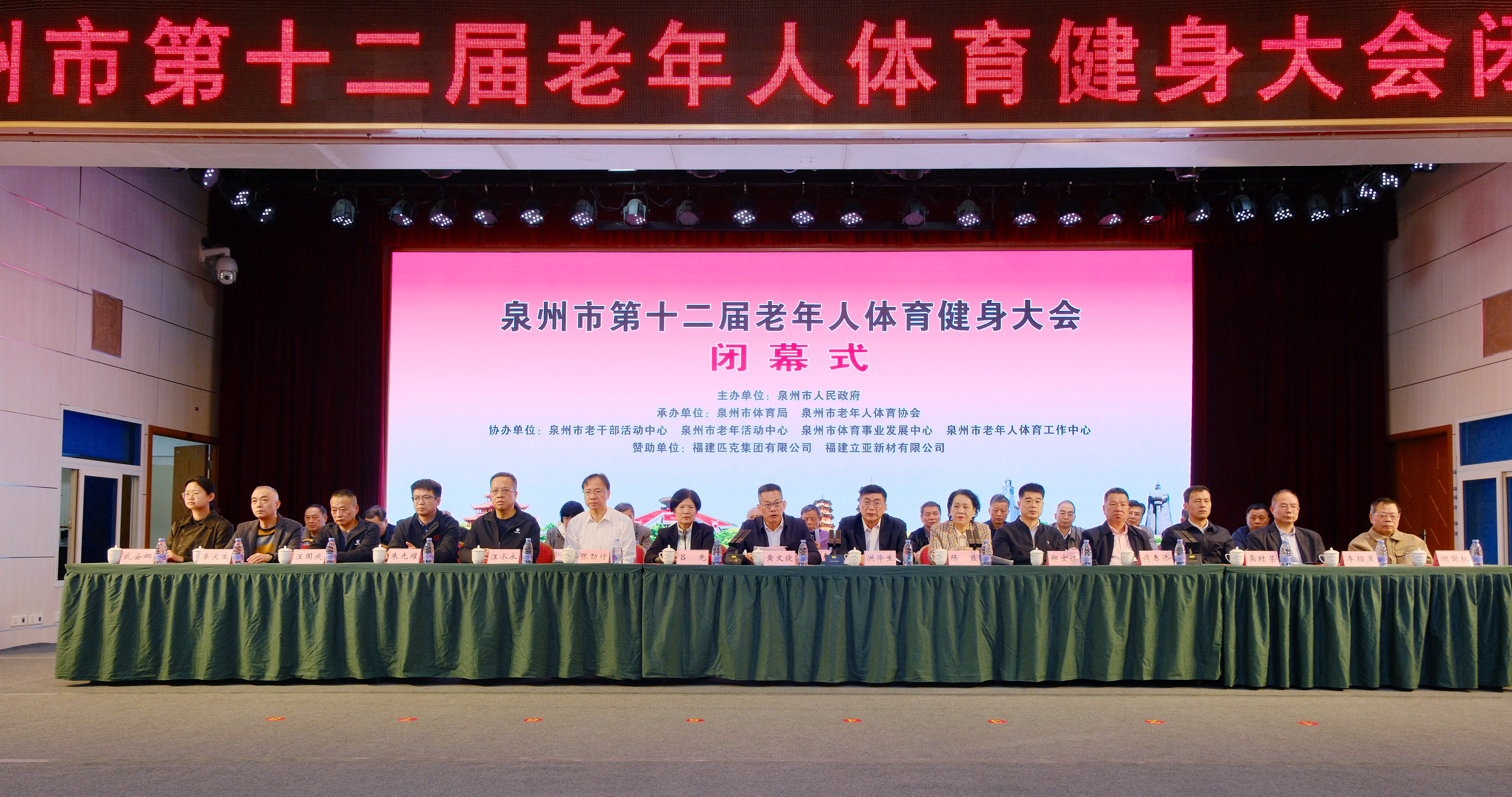 微信图片_20251201090803