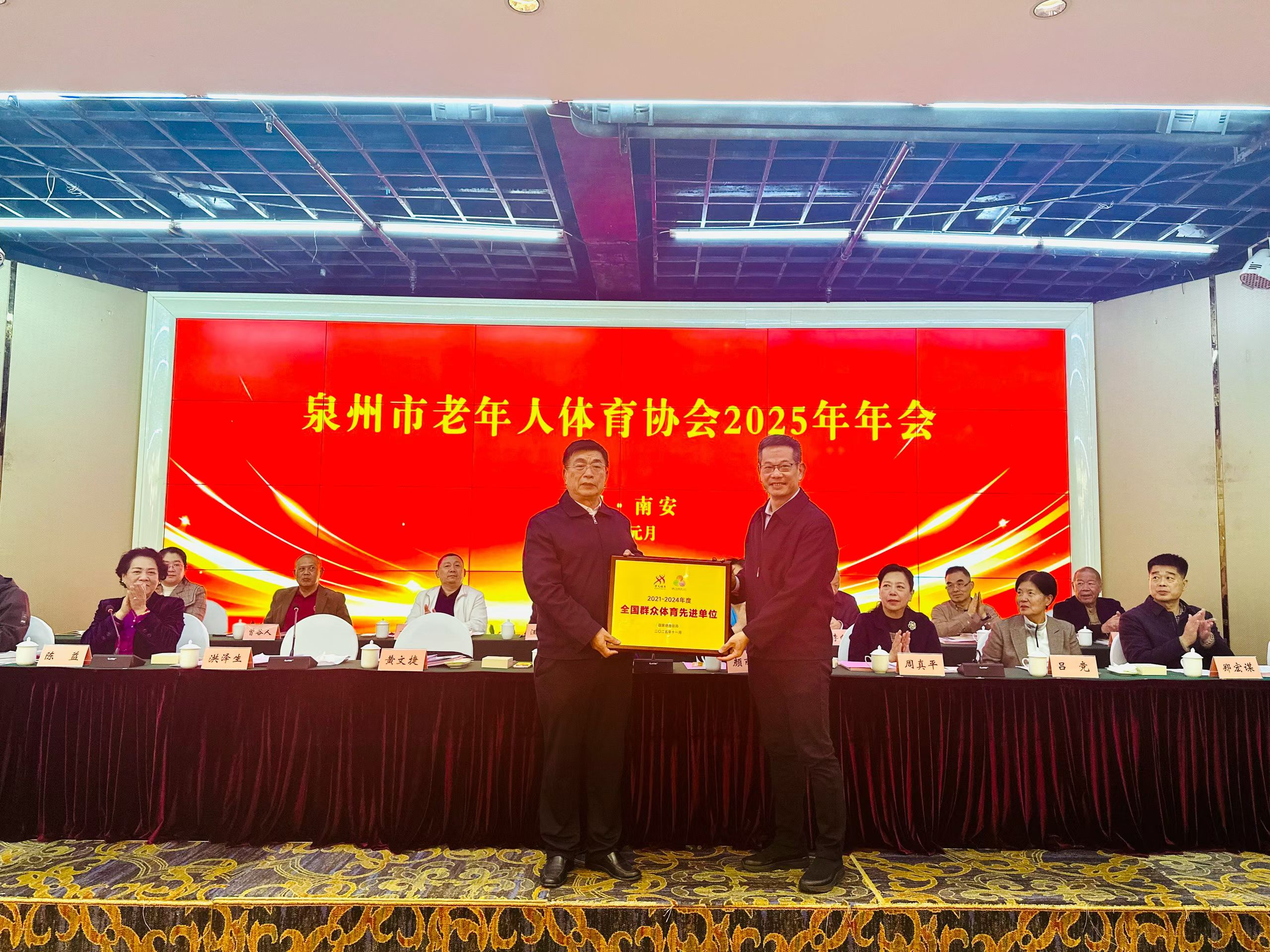 微信图片_2026-01-26_164056_528