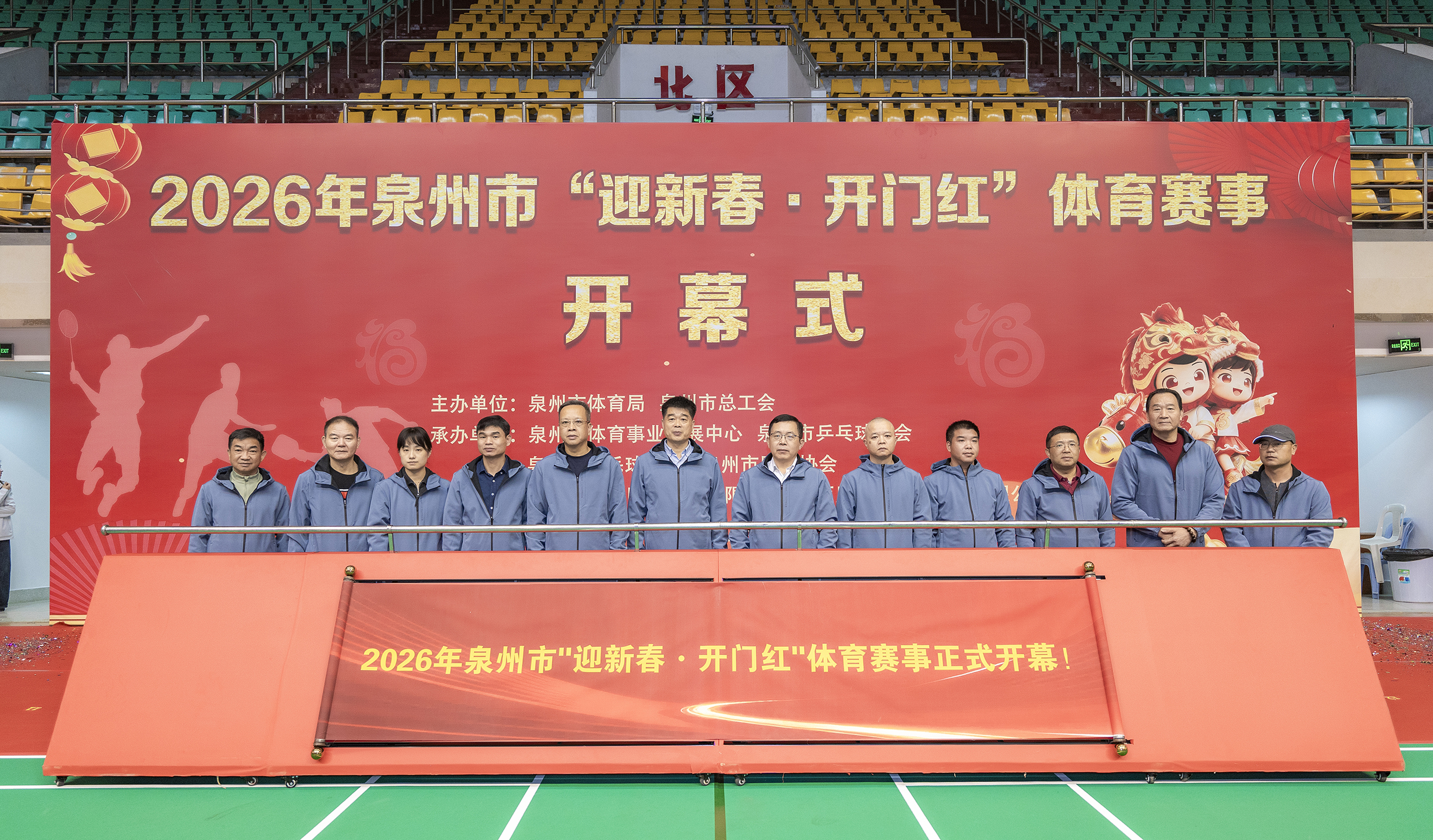 微信图片_20260226165238_451_88